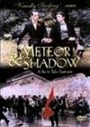Meteor & Shadow (1985).jpg